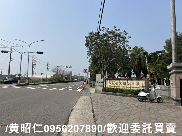 安定農地-8