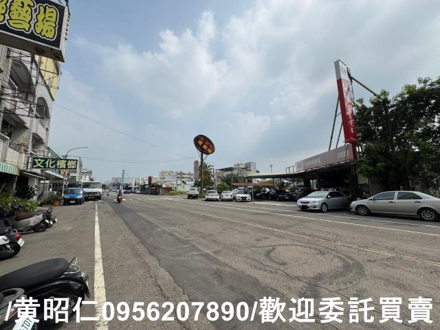 永康建地-9