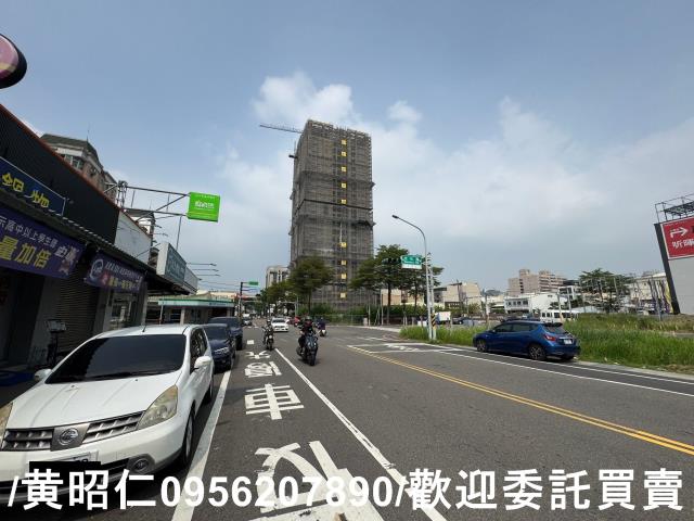 永康建地-2