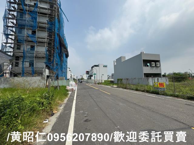 永康建地-4