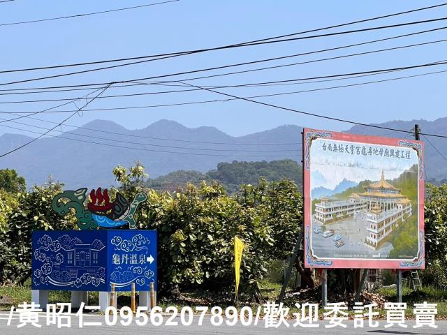 台南楠西農地-2