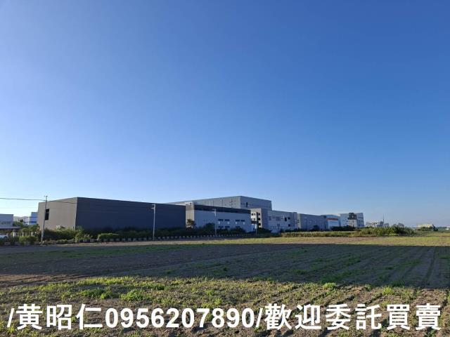 安定農地-1