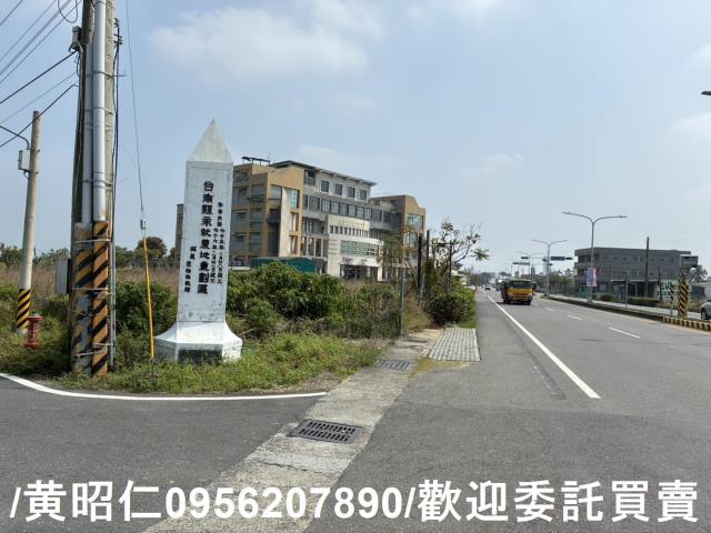 新市農地-0
