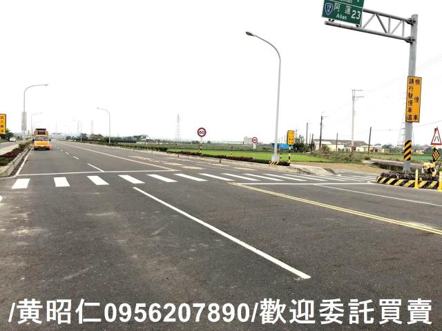 新化農地-0