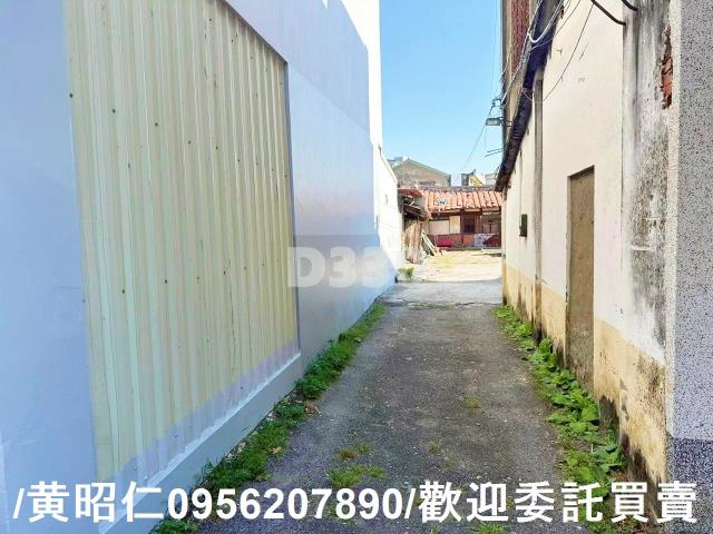 下營建地-2
