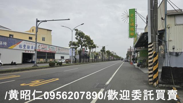 永康農地-1