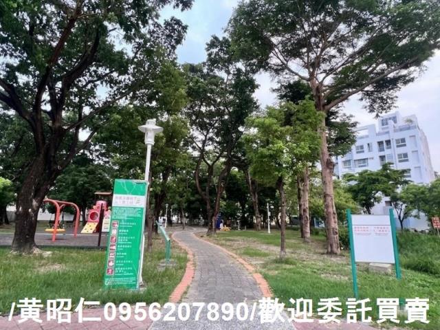 台南安南建地-6