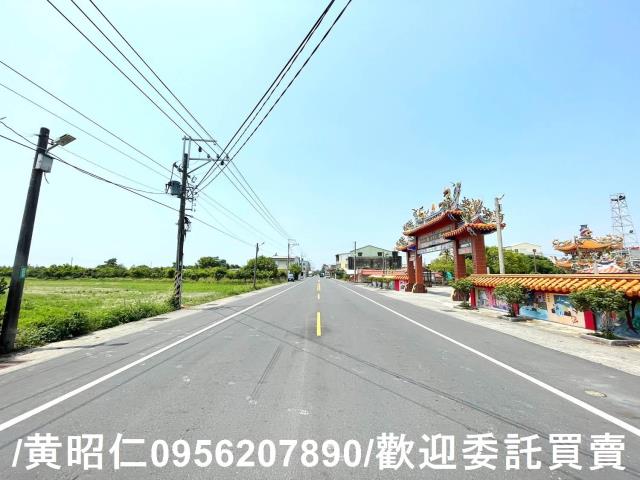 台南七股建地-0